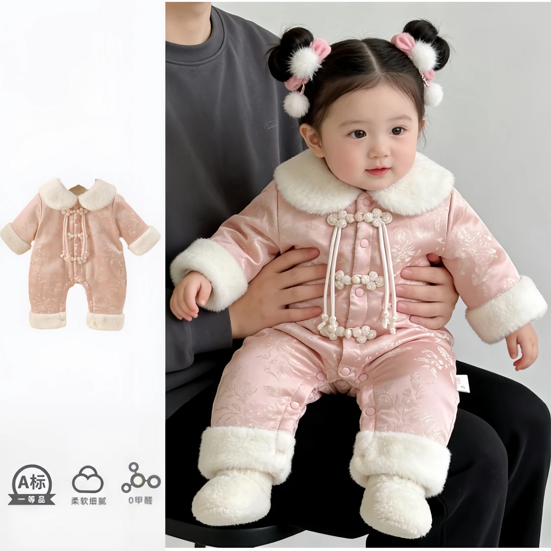 女宝宝冬装连体衣中国风超萌洋气百天满月服婴儿秋冬夹棉保暖外出