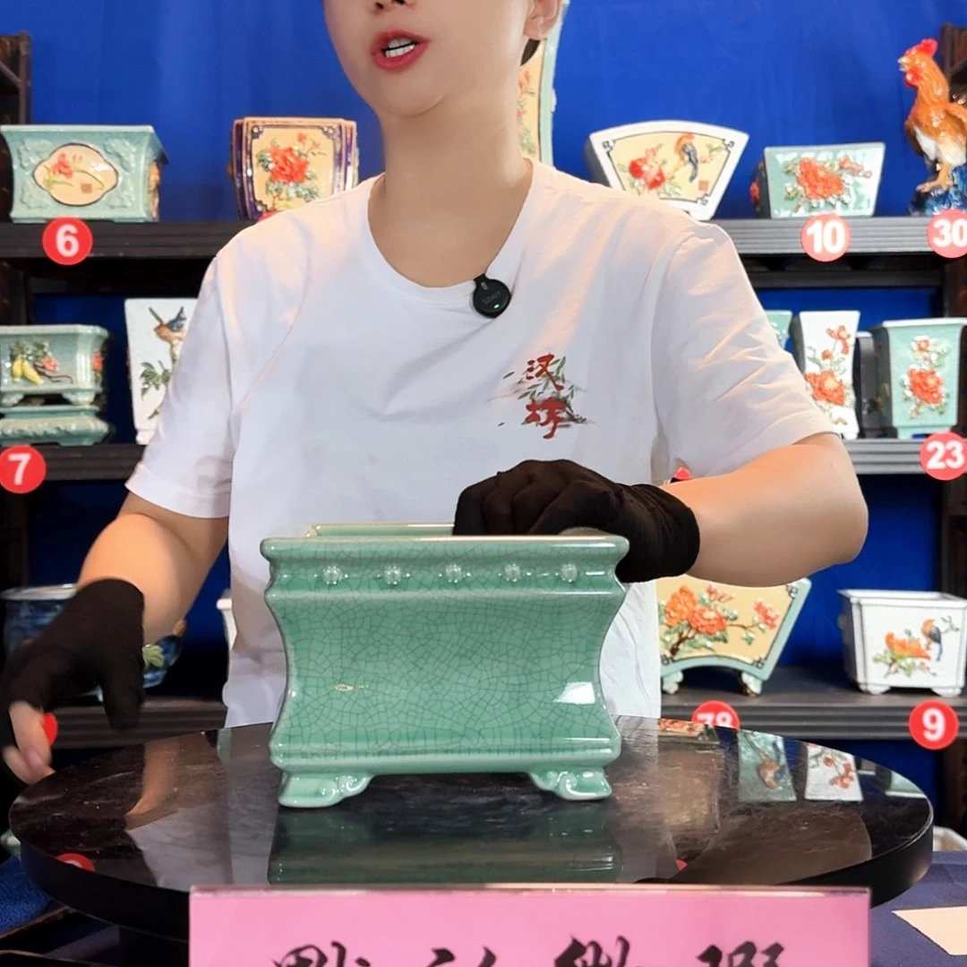 591浅绿瑕疵外口15内深9