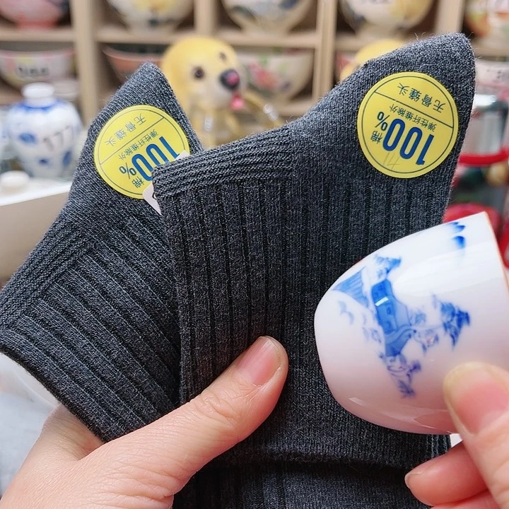 12555588888989999998885