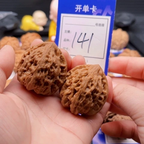 文玩核桃把件38鸡心 141