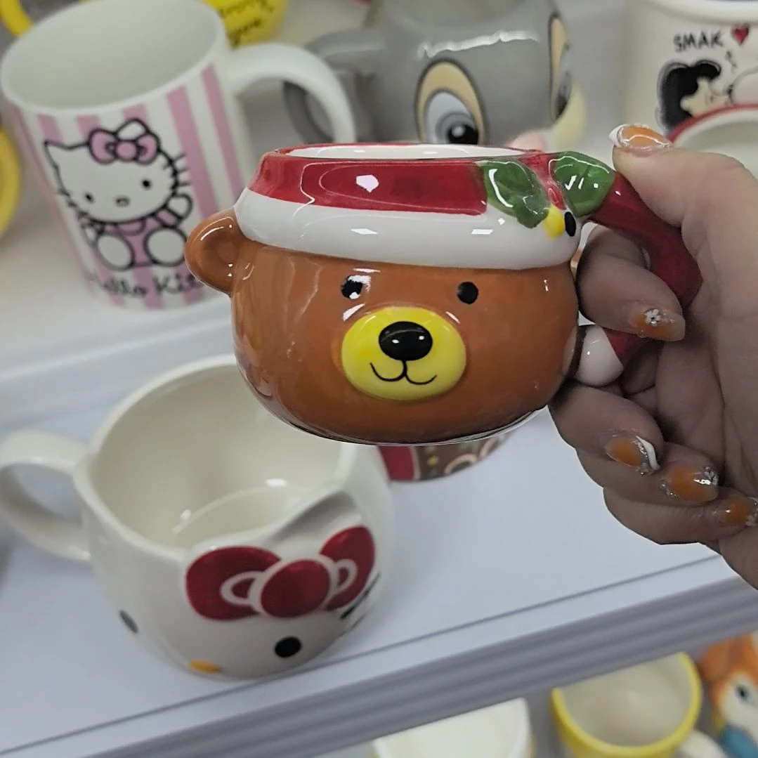 杯满20米包邮微瑕不退不换