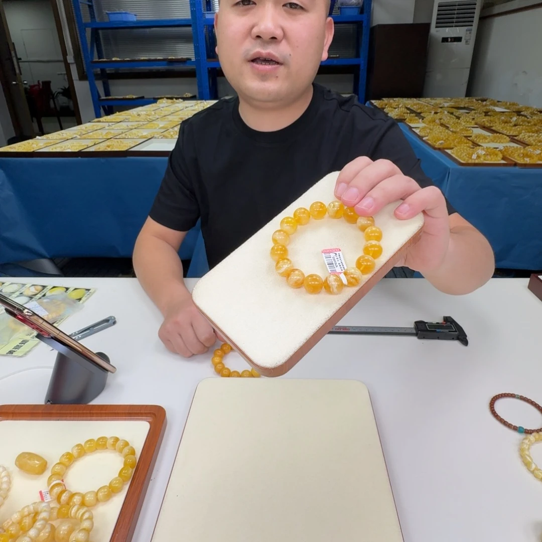 琥珀未镶嵌手链蜜蜡手串