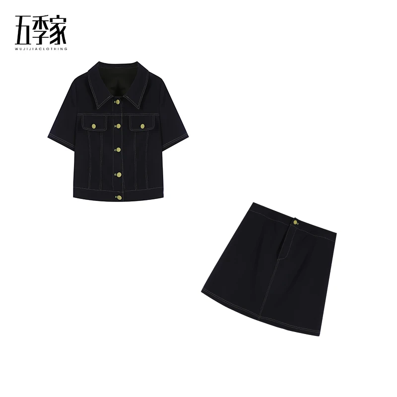 周周-藏青色上衣+藏青色短裙两件套五季家ZL94082