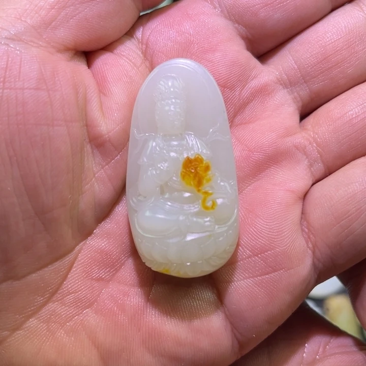 和田玉未镶嵌吊坠(不含链)