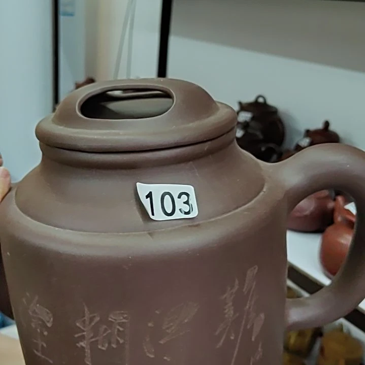 茶壶紫砂11111111111
