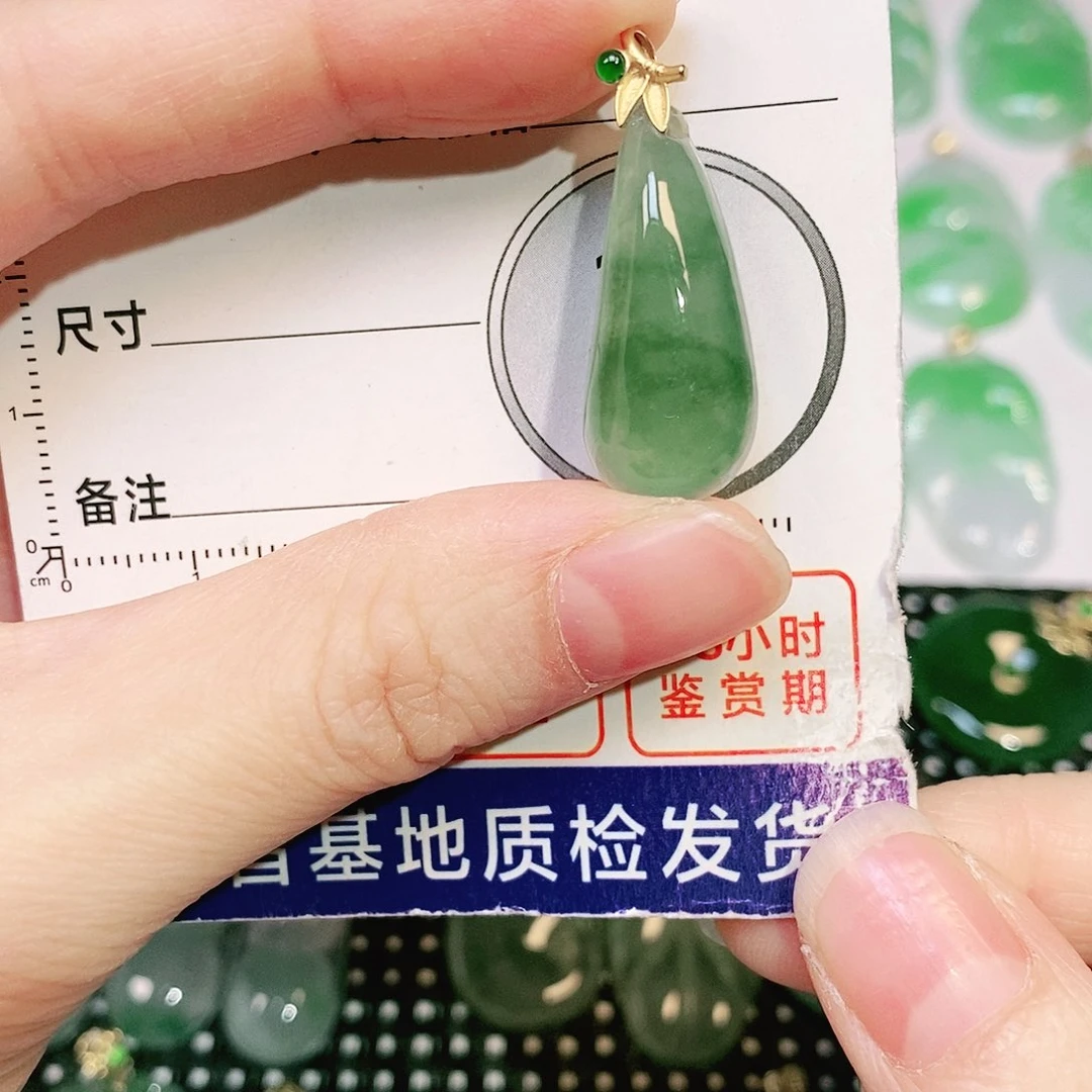 翡翠吊坠(不含链)18K金镶嵌