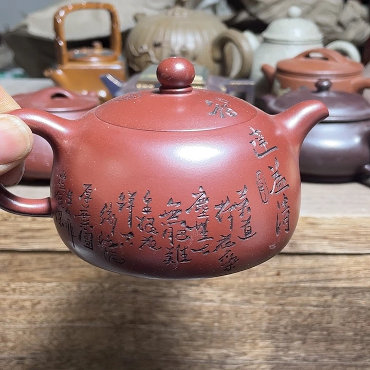 紫砂茶壶紫砂艺术