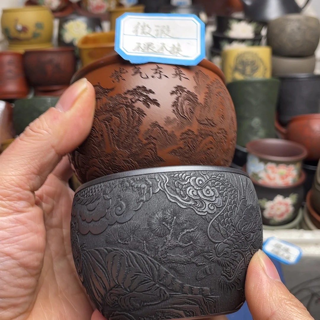 瑕疵处理 不退不换