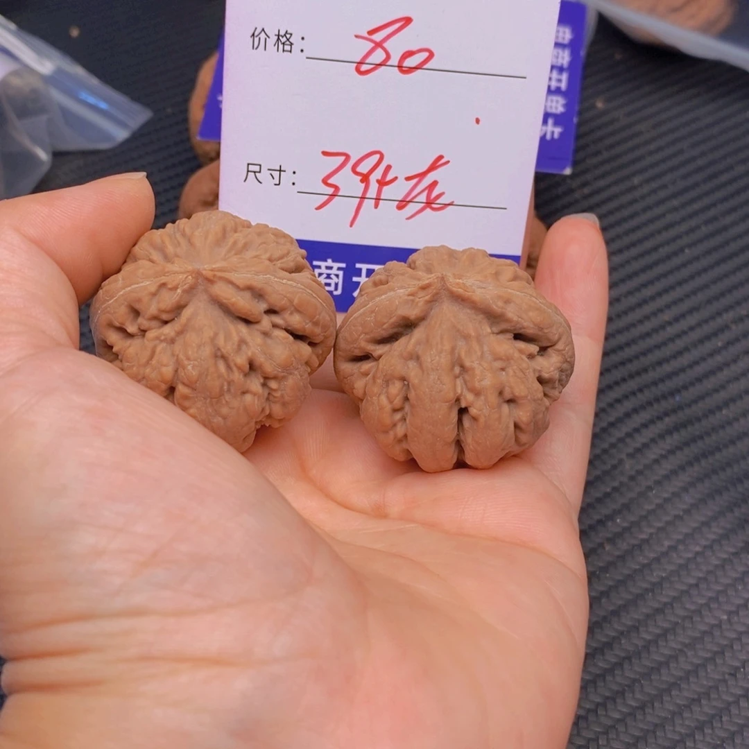 火****文玩核桃霸王龙核桃