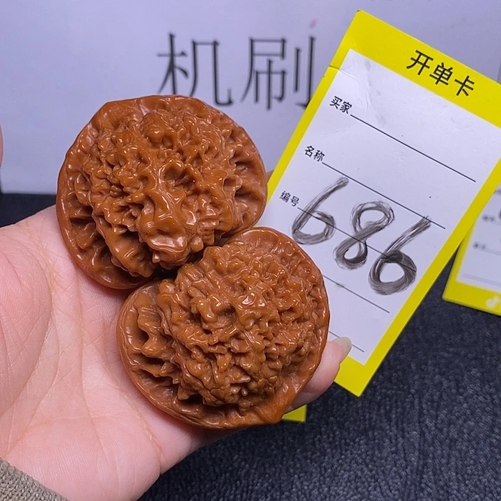 把件文玩核桃686/52官帽