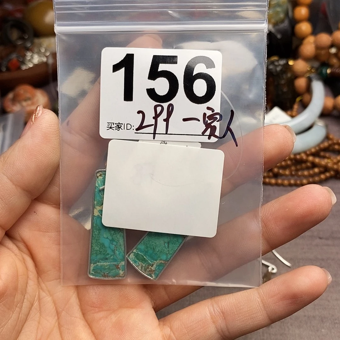 一***人石英石设计款吊坠