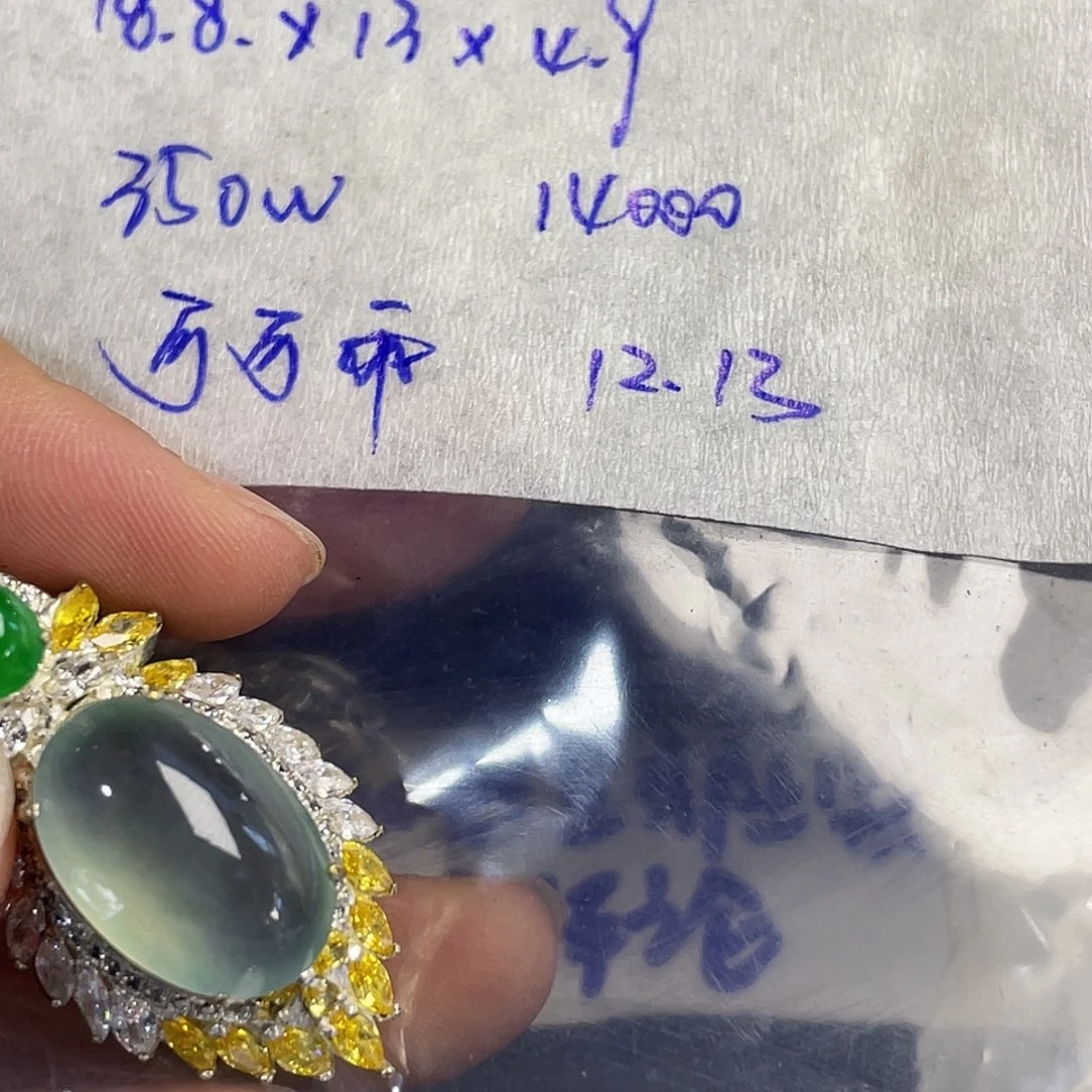 未镶嵌定制翡翠可****8346756788