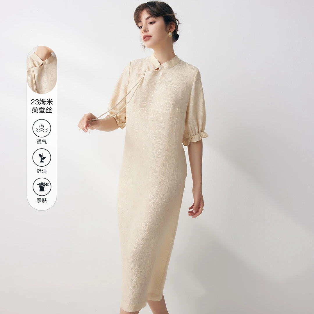 春夏立领简约纯色花边袖旗袍重磅桑蚕丝连衣裙ES23632Z-A