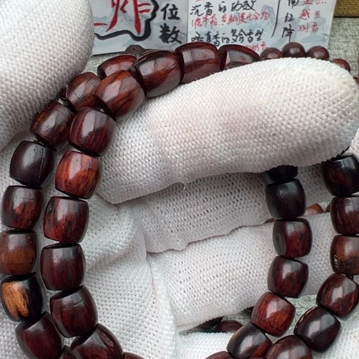 木海南红降0.8直切单圈虫漏福利