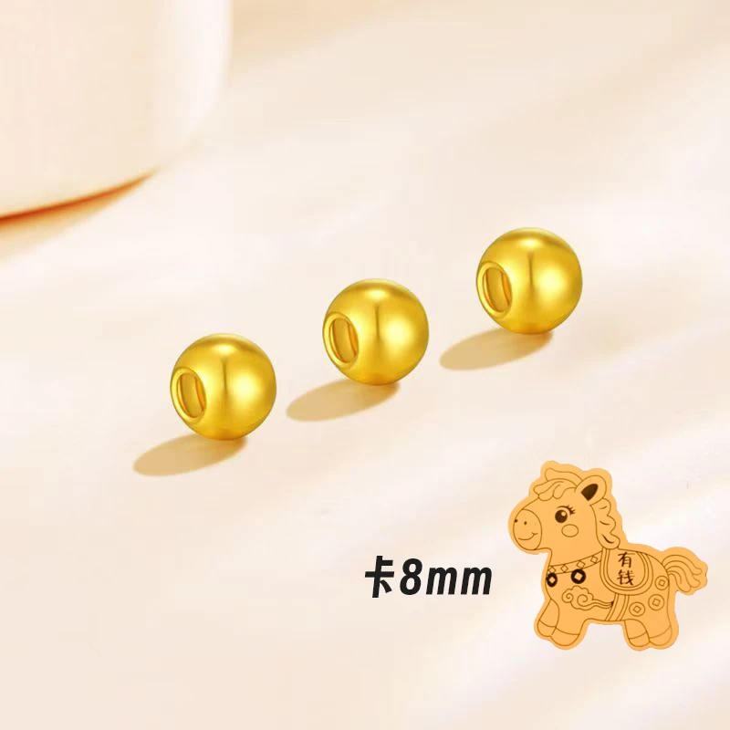 【卡8】DIY珠子礼品10送链子满拍送两世欢-DHJ