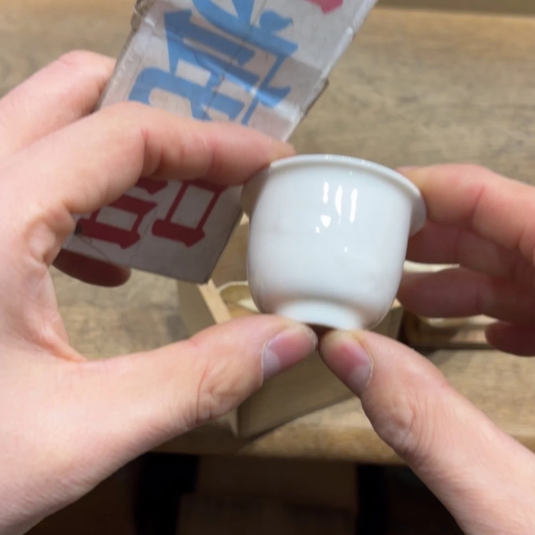 星***达般若中古美术工艺品