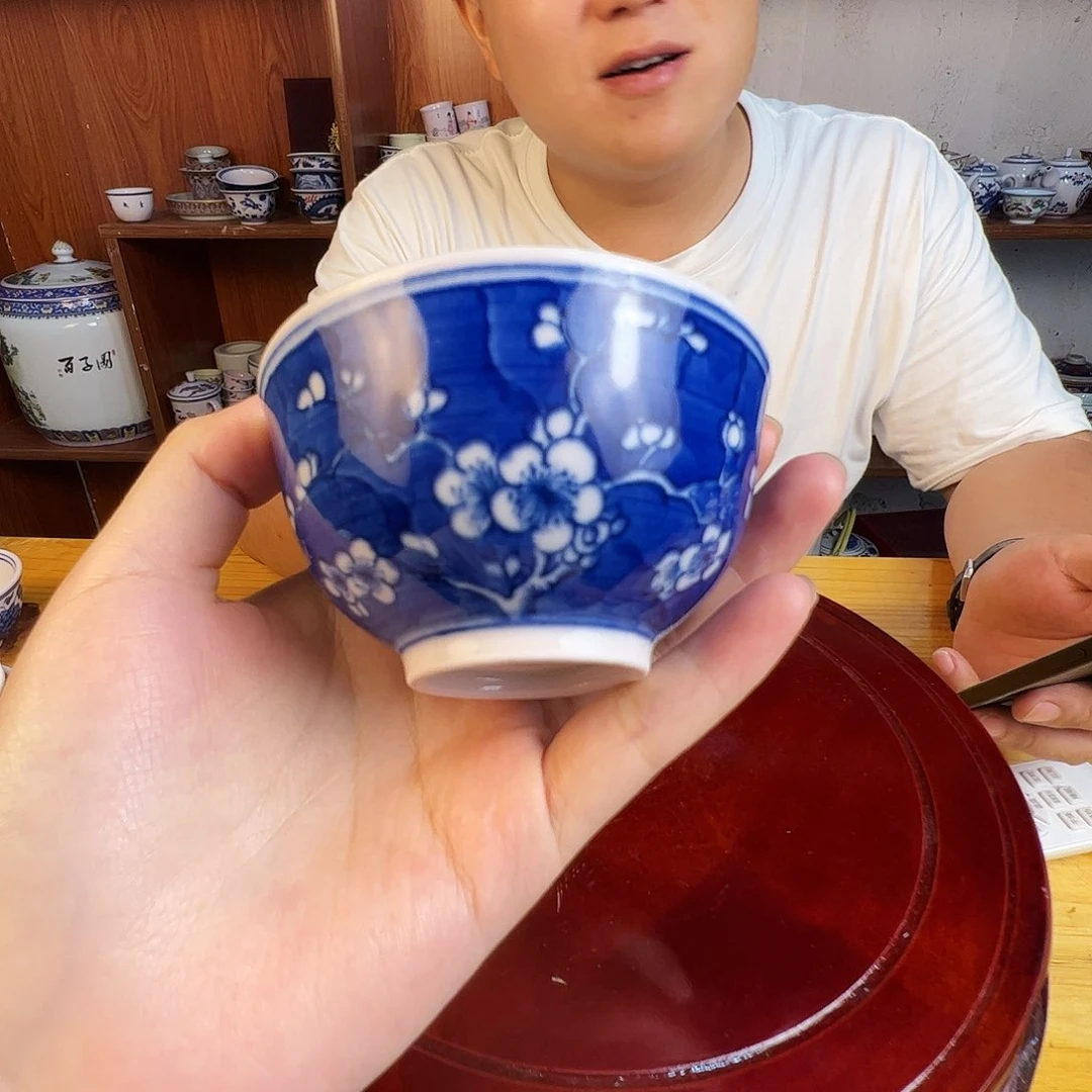 瓷片景德镇陶瓷红嘻嘻蓝底白梅鸡心杯一只