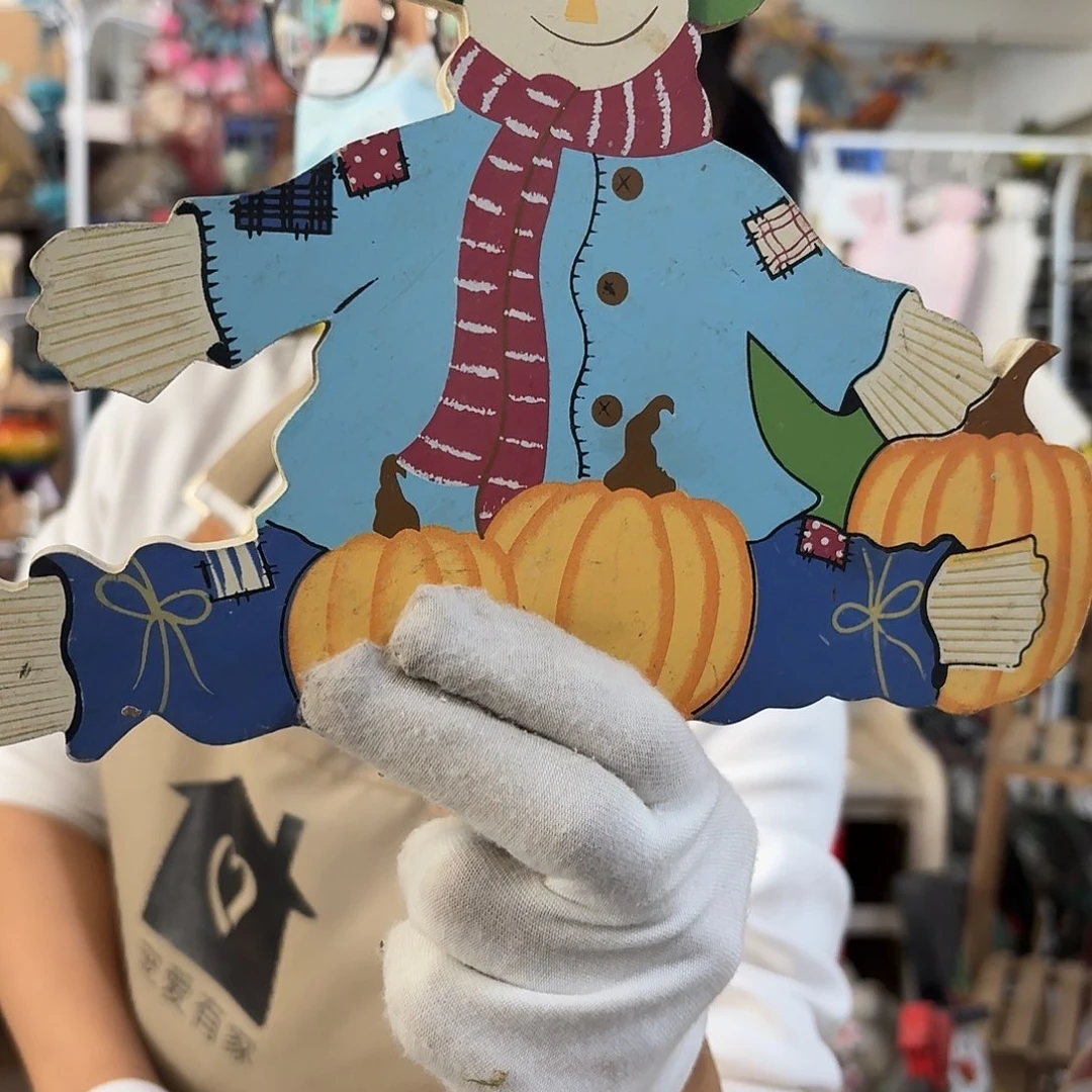 核桃木/黑胡桃（胡桃木）