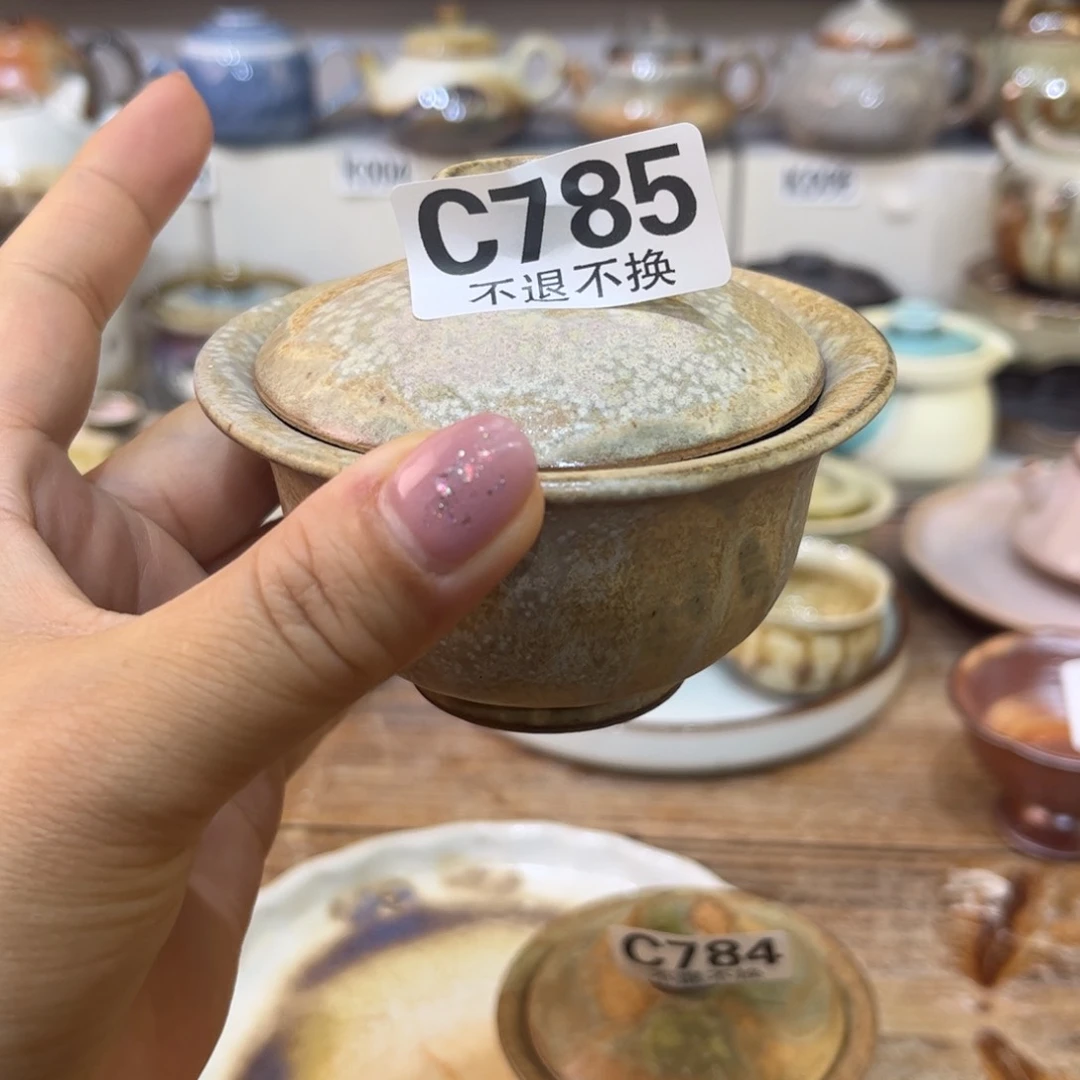 白泥茶杯陶瓷艺术