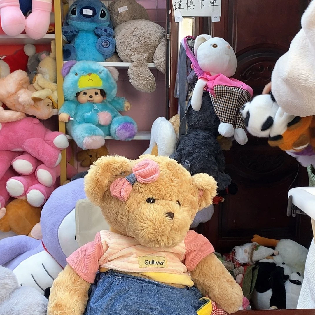 毛绒B****啦毛绒玩具088