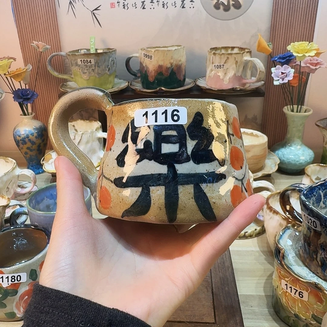 摆件陶哈哈哈哈哈哈哈