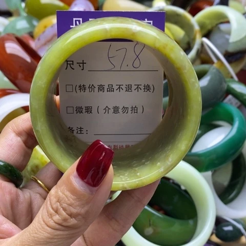 蛇纹石玉手镯未镶嵌