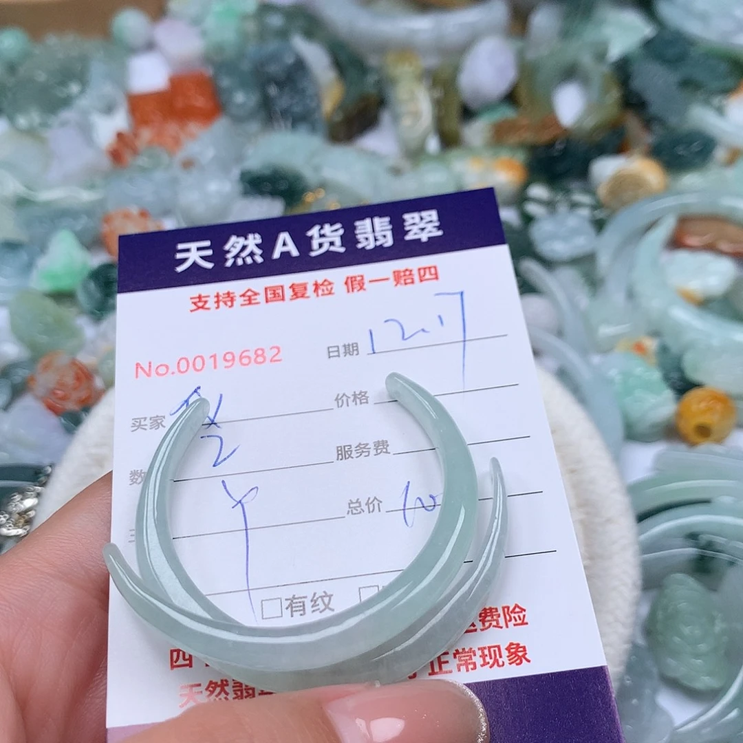 仪***作翡翠未镶嵌颈饰11