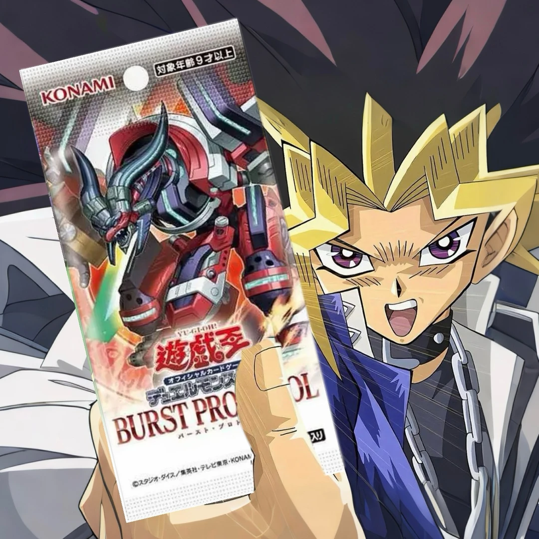 （薯饼拆卡）游戏王1303系列爆轰协议代拆