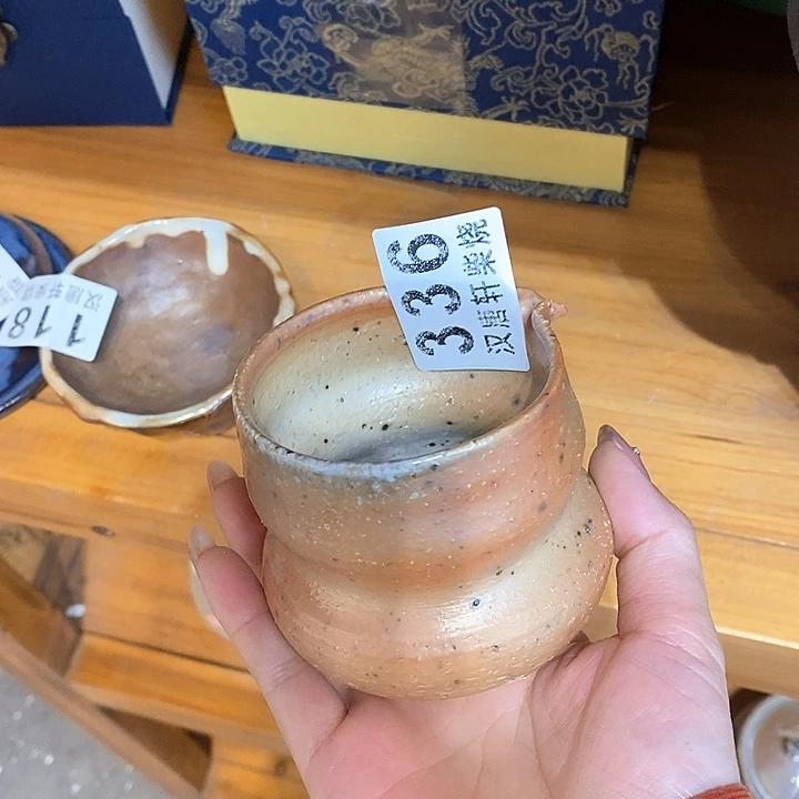 瓷片柴烧柴烧柴烧柴烧柴