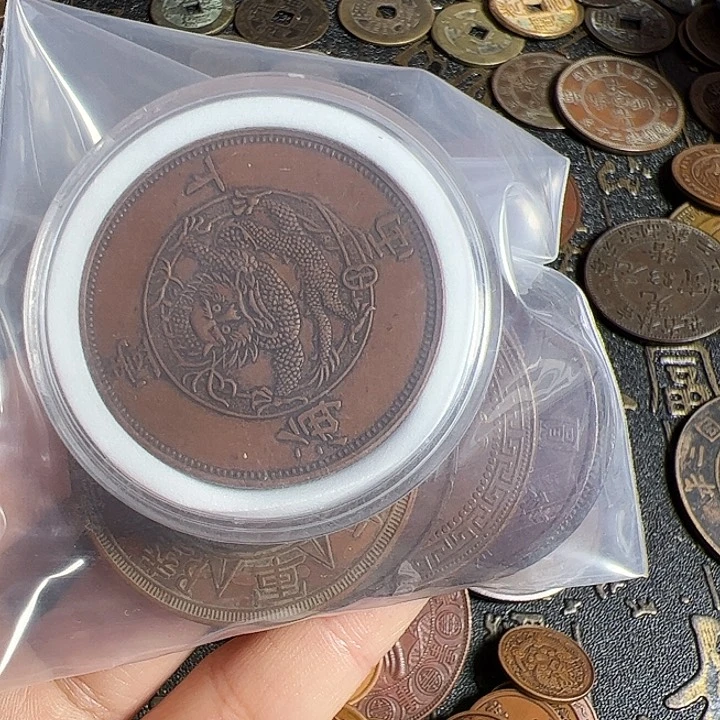 皮***蛋六个铜币工艺品摆件