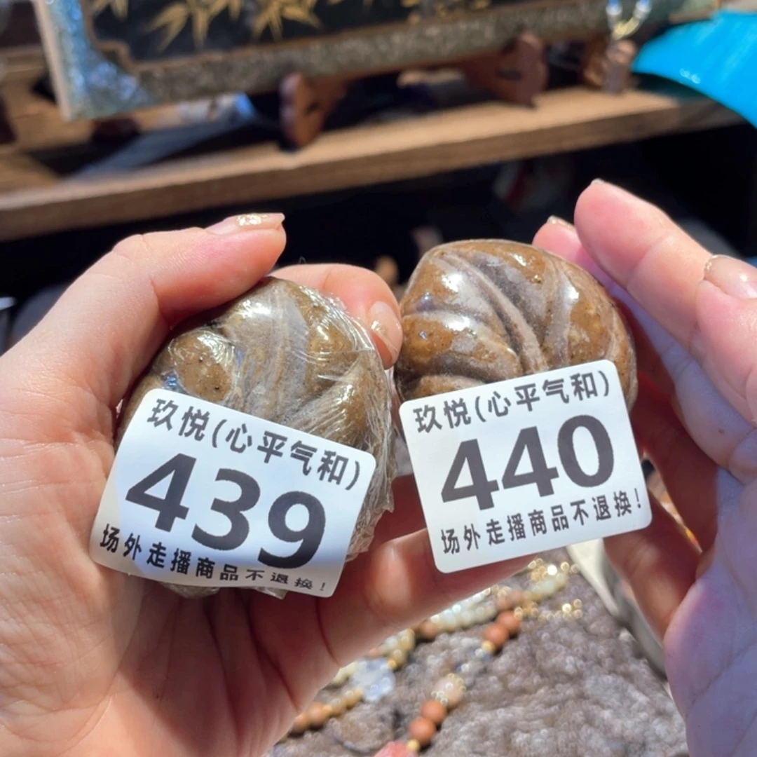 哈***啊陶瓷12669999998566699