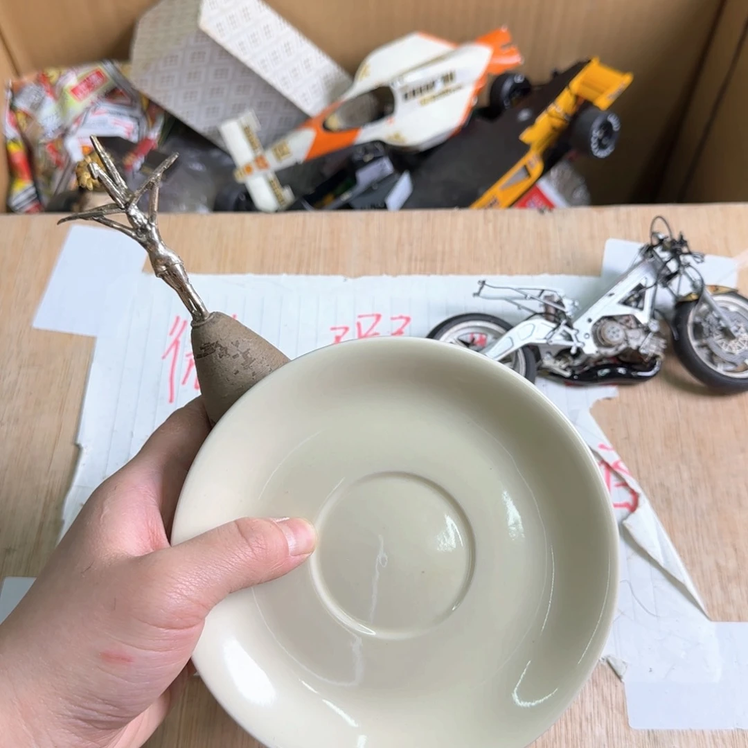 瓷片P****y恭喜发财大吉大利