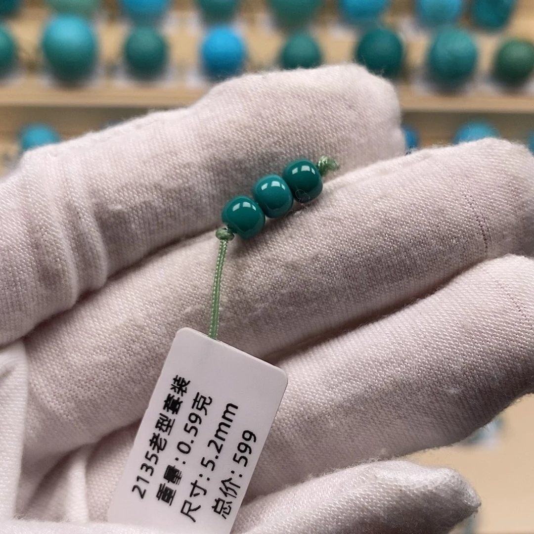 绿松石未镶嵌绿松石高瓷小配饰