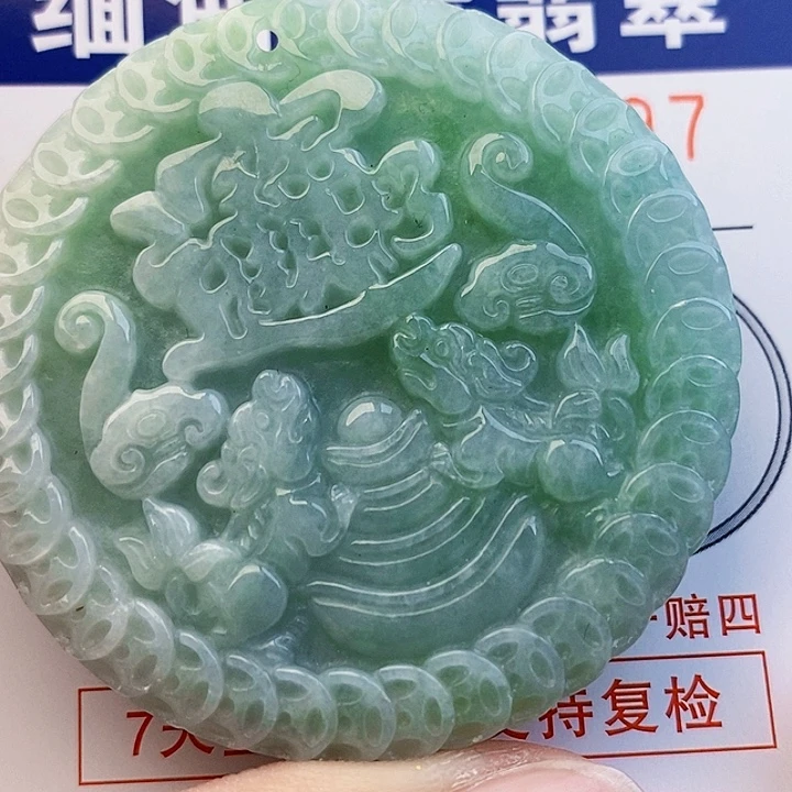 吊坠(不含链)未镶嵌翡翠