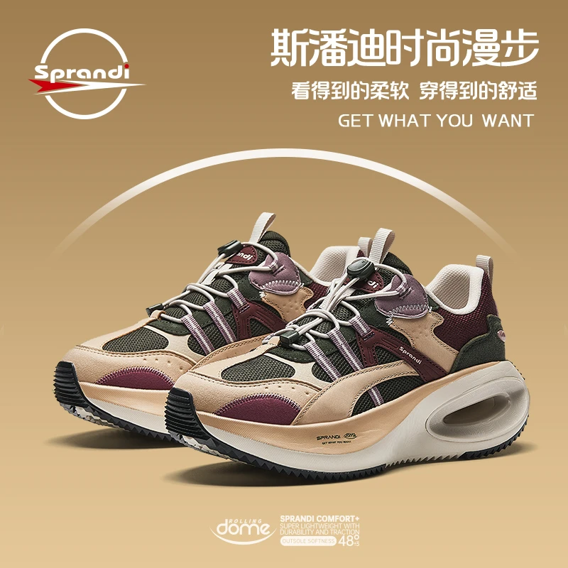 Sprandi斯潘迪小刺猬丨秋季网面透气休闲鞋舒适厚底增高女老爹鞋