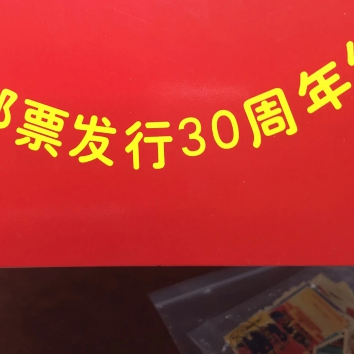 铜直播间已有章链接