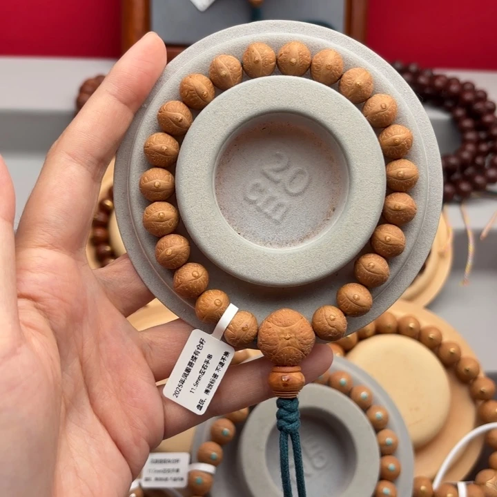 凤眼菩提手串11.5左右素串