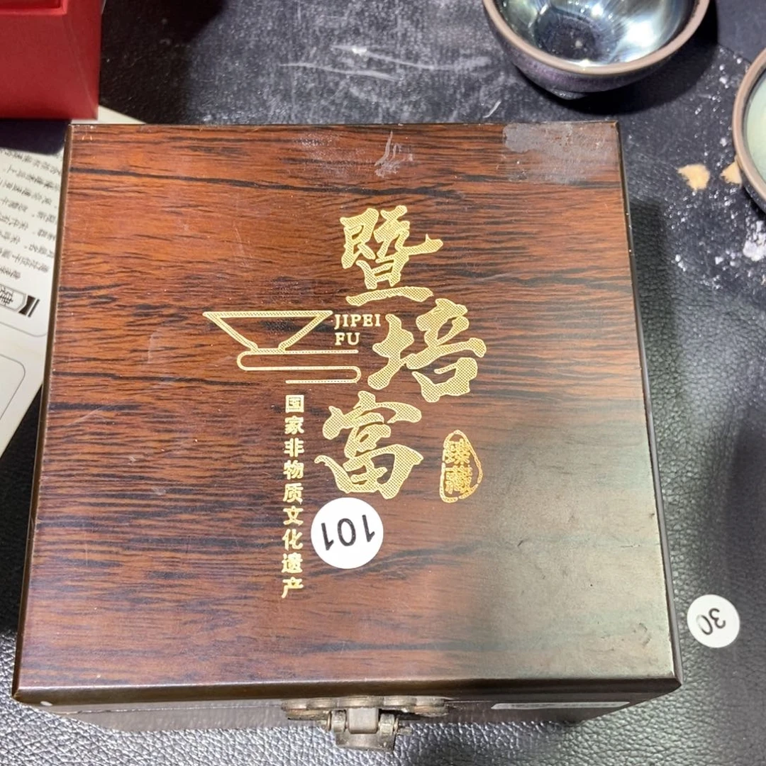茶盏可口可乐公司101