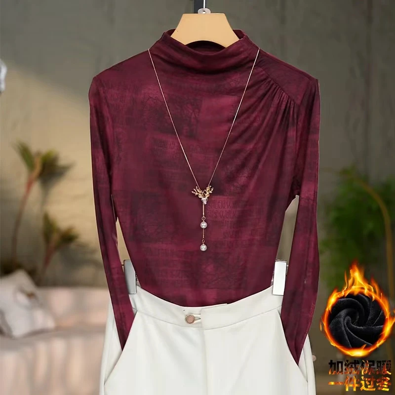 486#高贵上档次小衫2025新款潮流气质时尚显瘦网纱打底衫
