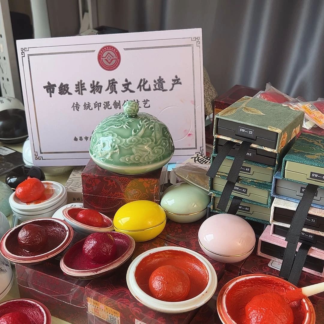 见***寒60克仿古袋装➕牛角刮板