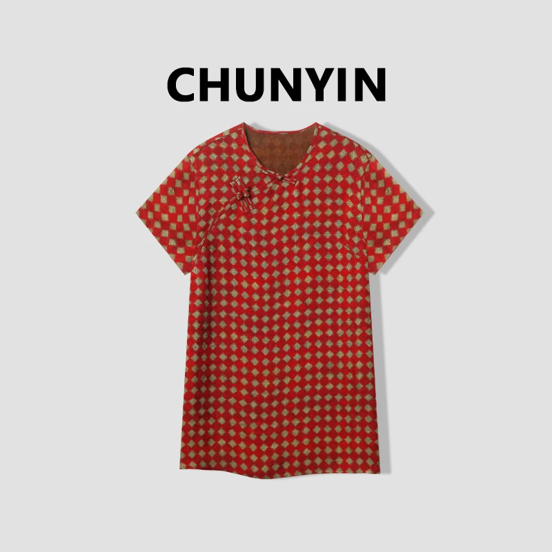 李心儿【淮橘】2025夏新中式百搭国风提花旗袍上衣35865