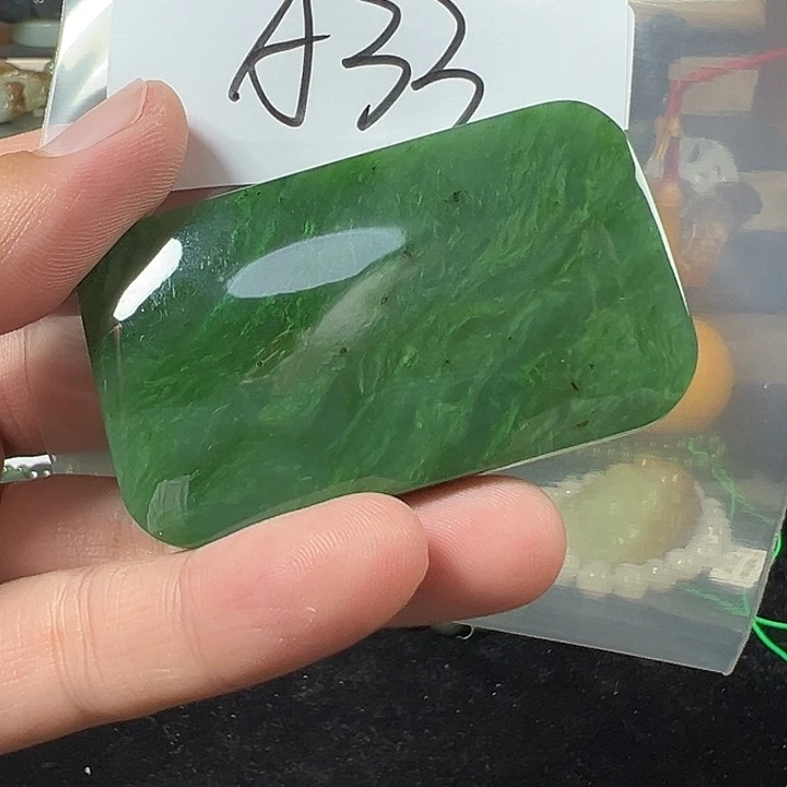 越***好未镶嵌和田玉挂件