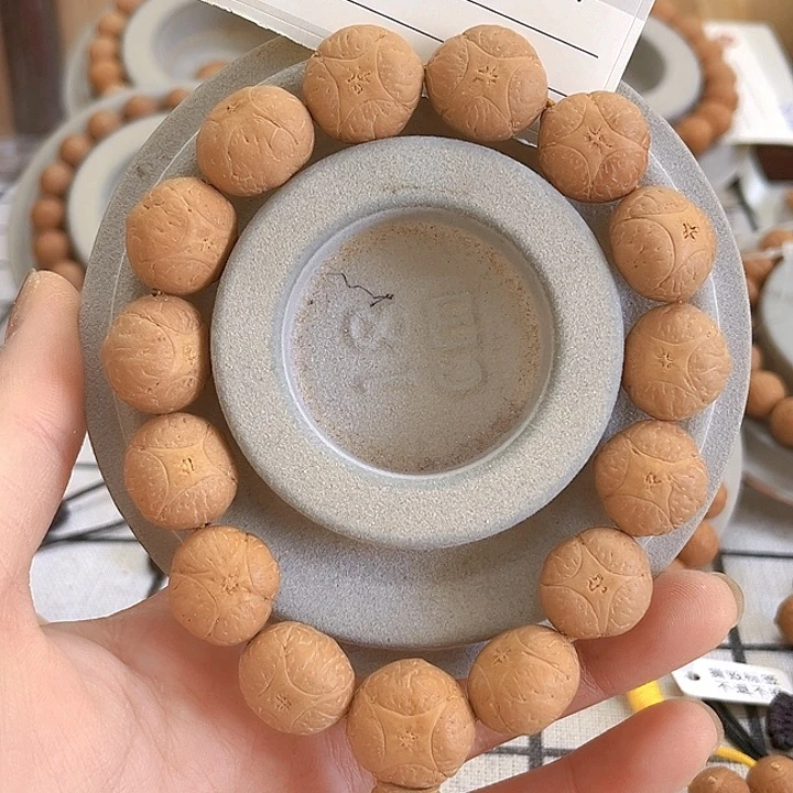 凤眼菩提手串17麒麟手串，86@7239