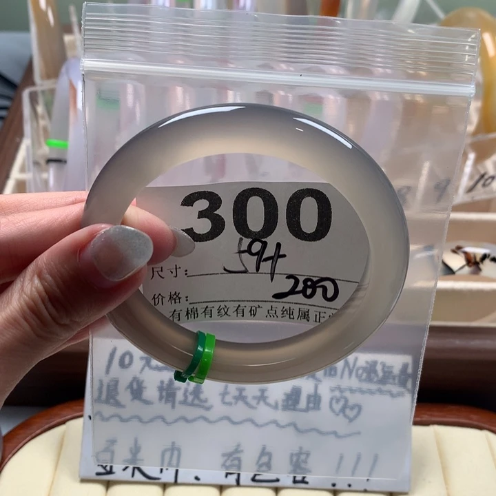 玛瑙/玉髓手镯未镶嵌奚*300