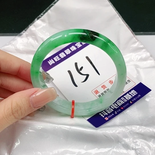 未镶嵌手镯翡翠翡翠12