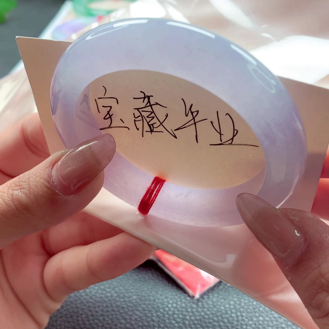 翡翠未镶嵌手镯师妹56冰冰紫不失色完美