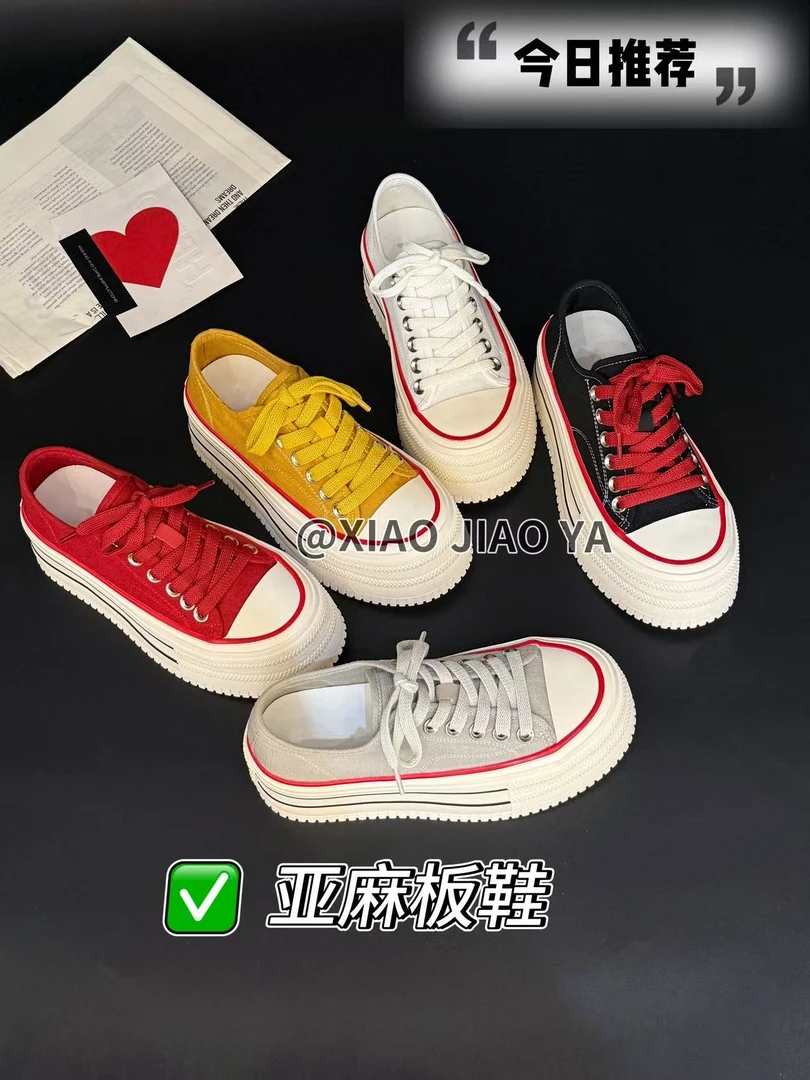 现现XIAOJIAOYA—25春夏【亚麻板鞋】“极简风百搭厚底休闲鞋”(跟高6)