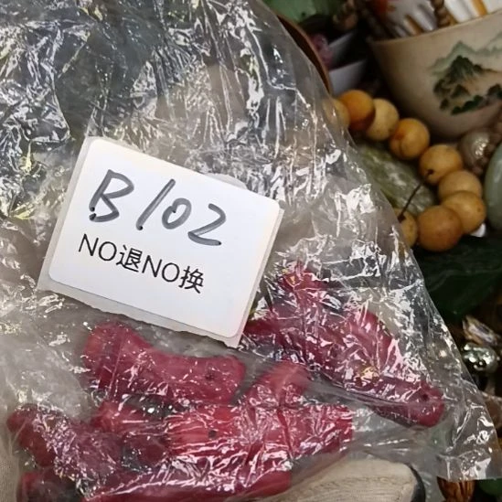 诚***信瓷片B102号工艺品