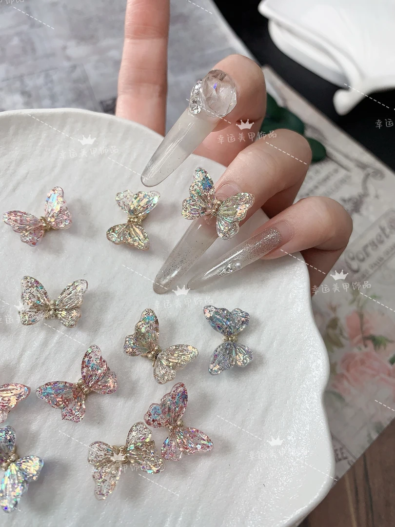 【亮片灵动极光蝴蝶】新款美甲饰品立体幻彩装饰网红爆款破茧成蝶
