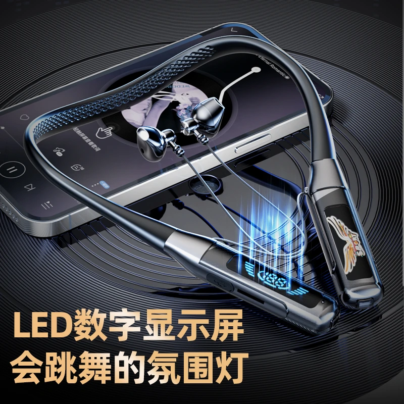 便携式蓝牙耳机大电池高音质无延迟运动无线耳机适用于华为苹果